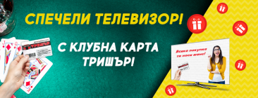 10 причини да изберете момче което пие уиски