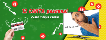 10 причини да изберете момче което пие уиски
